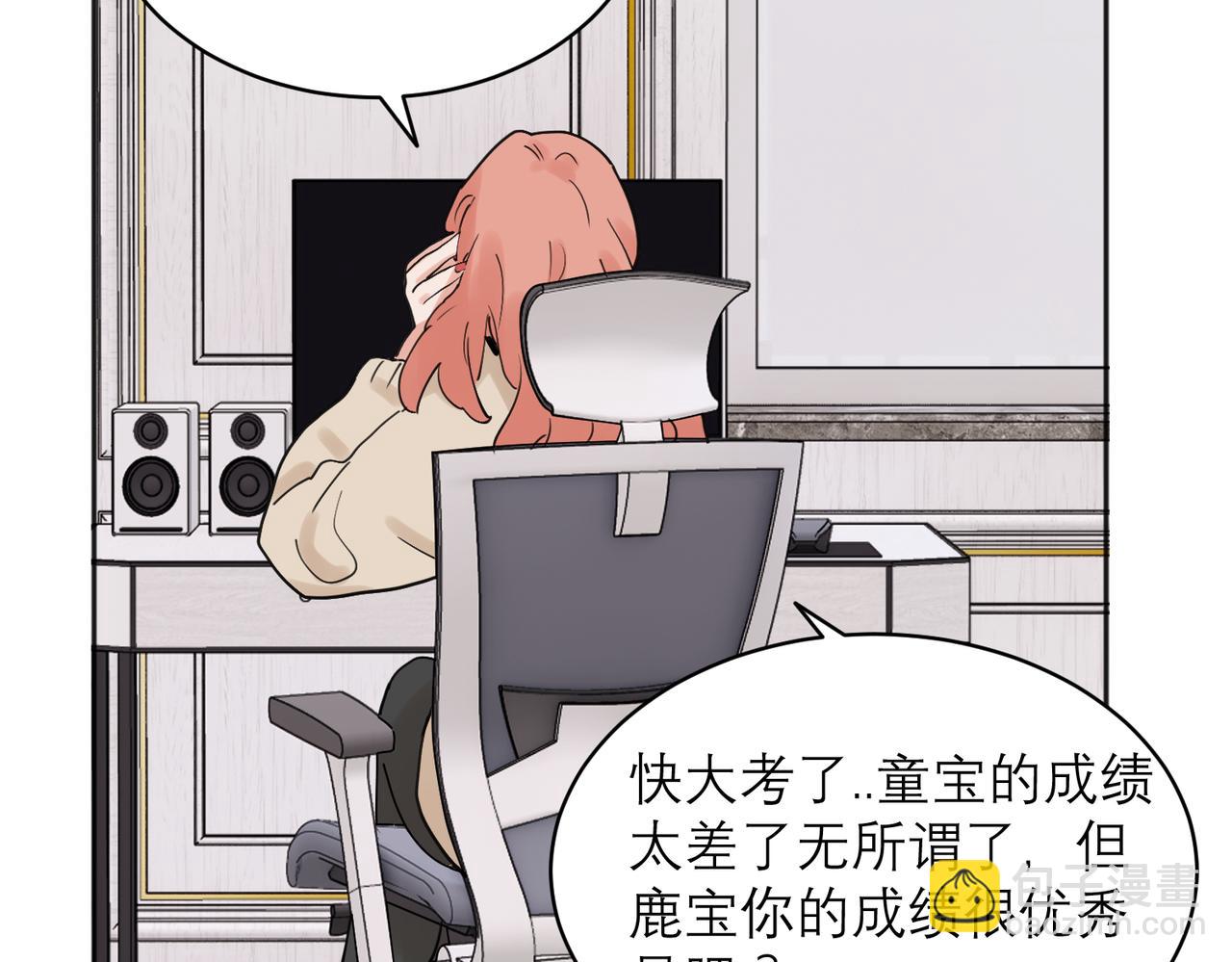 33-第35话