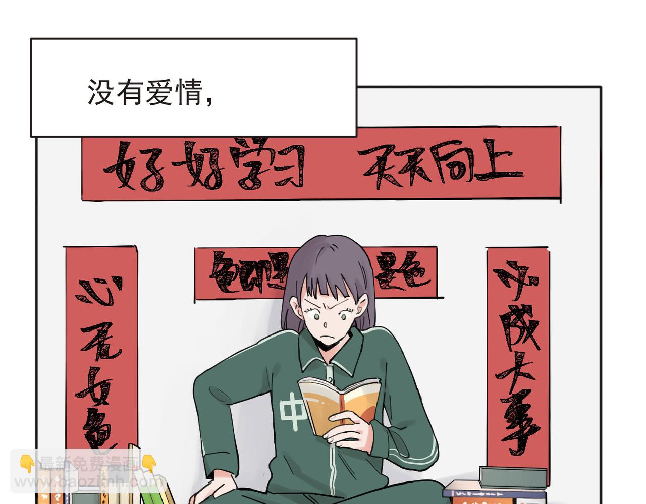 35-第37话