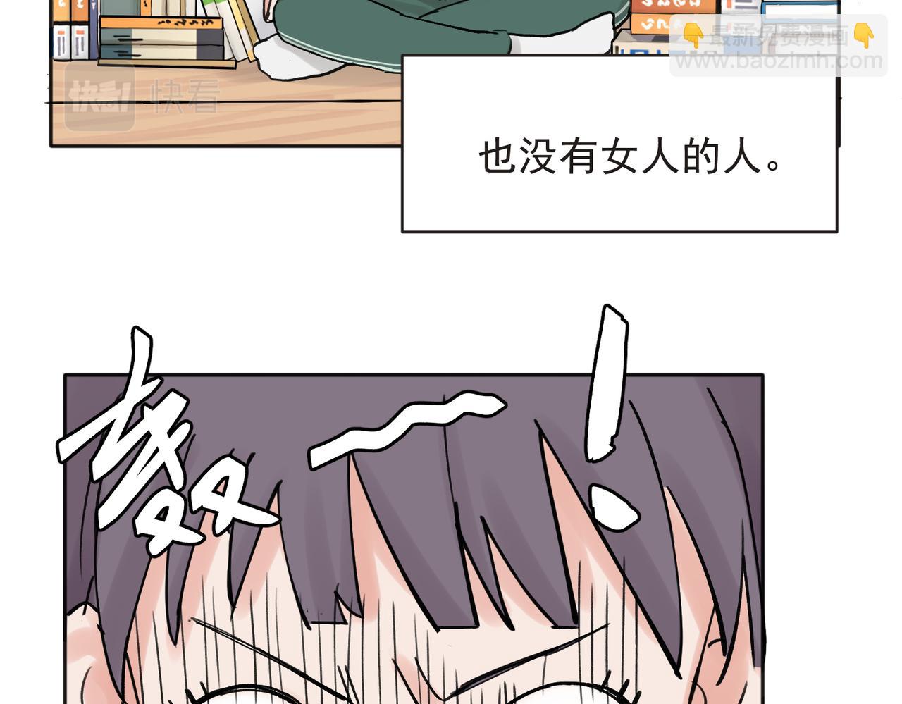 35-第37话