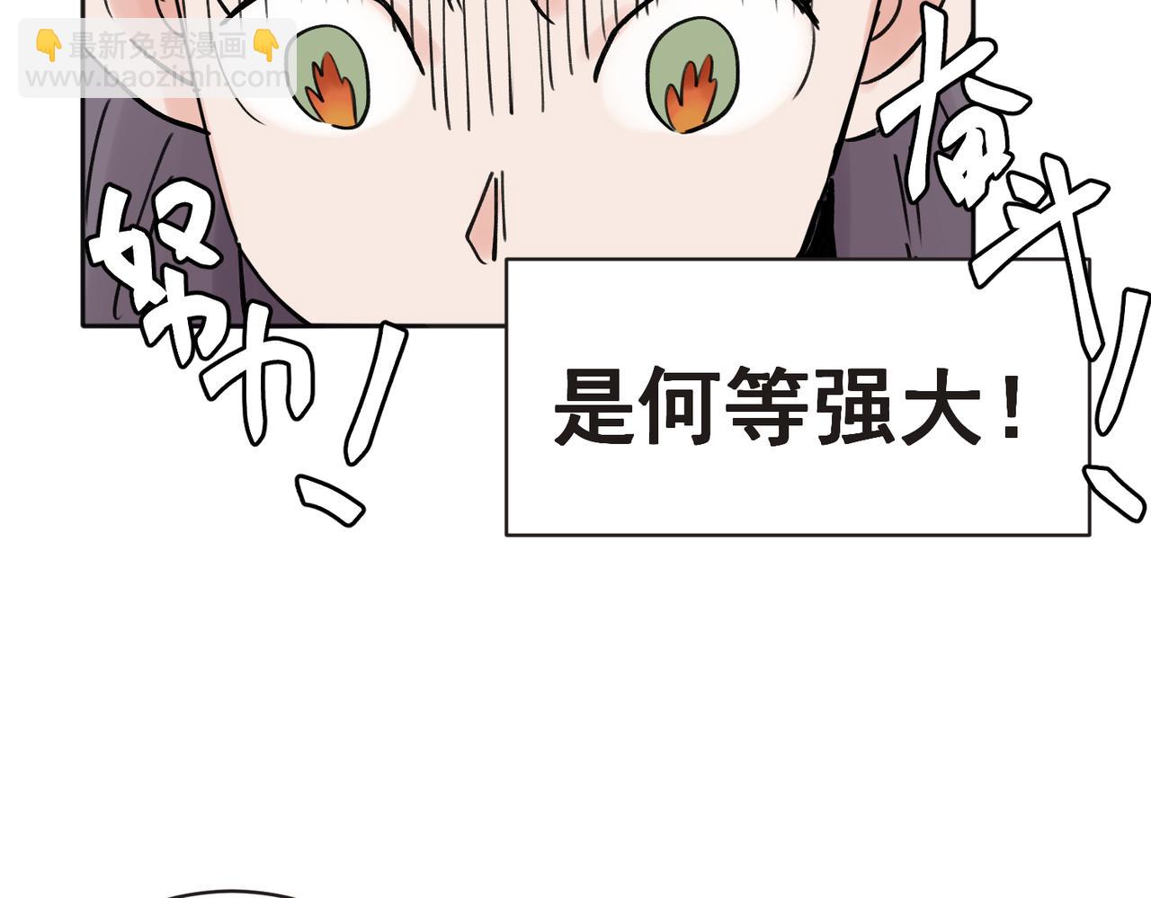 35-第37话