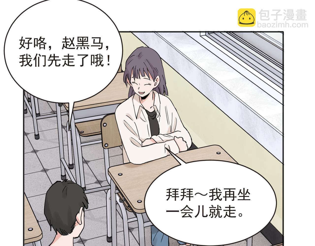 35-第37话