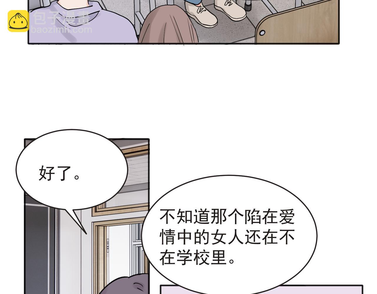 35-第37话