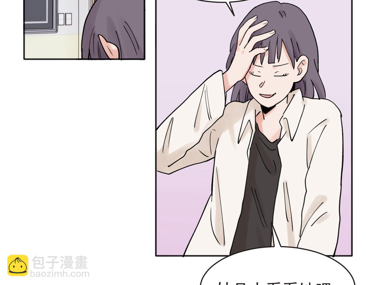 35-第37话