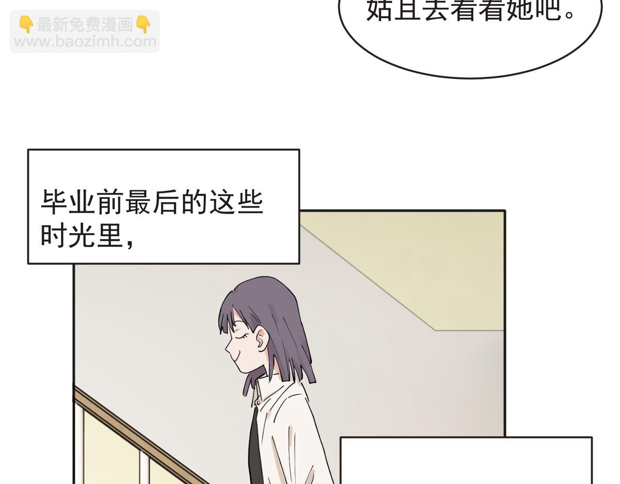 35-第37话