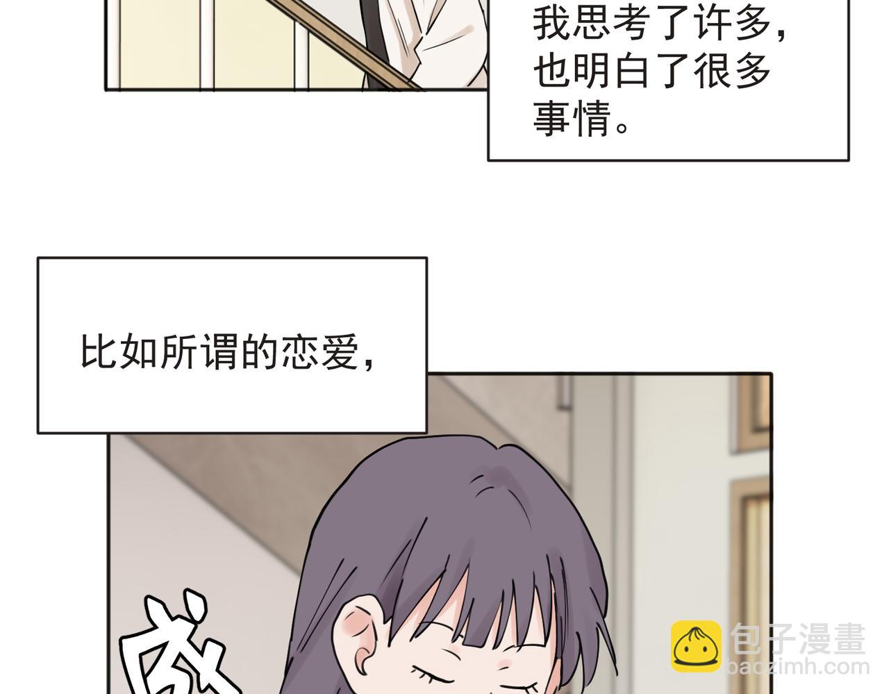 35-第37话