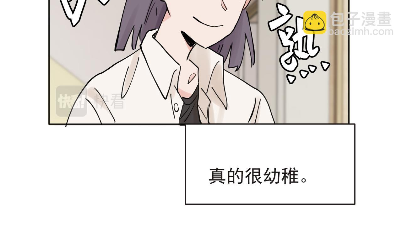 35-第37话
