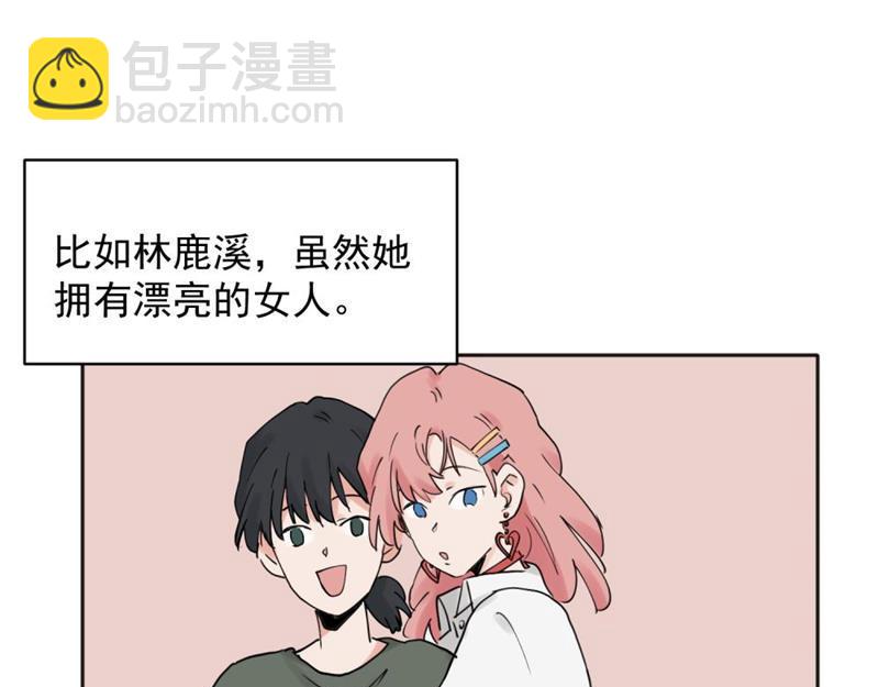 35-第37话