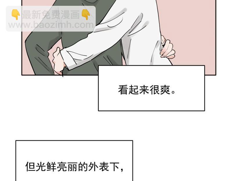 35-第37话