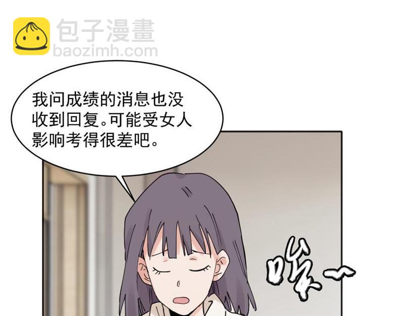 35-第37话