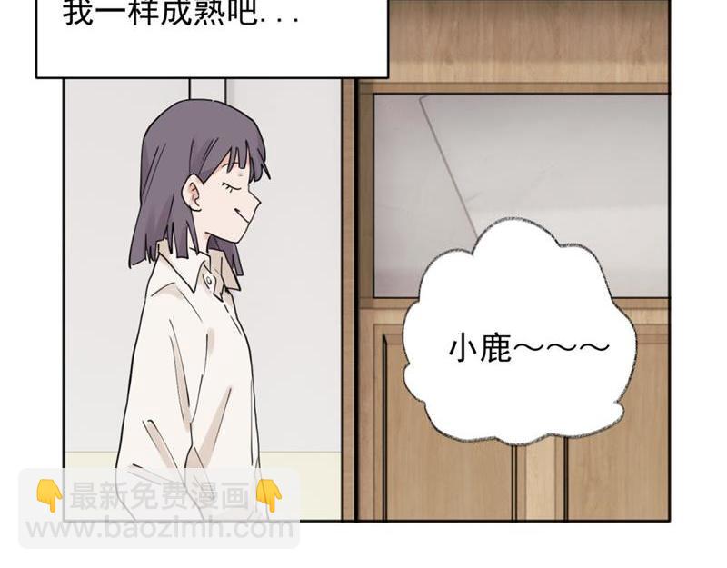 35-第37话