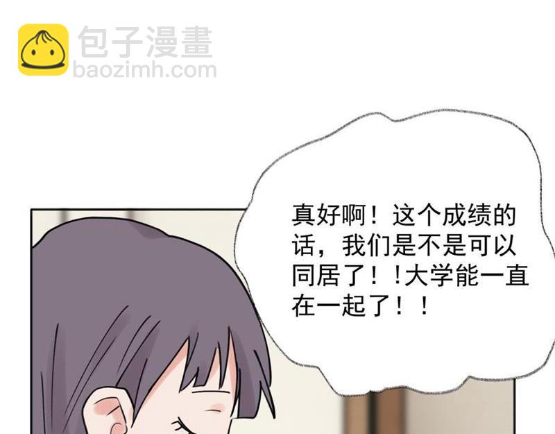 35-第37话