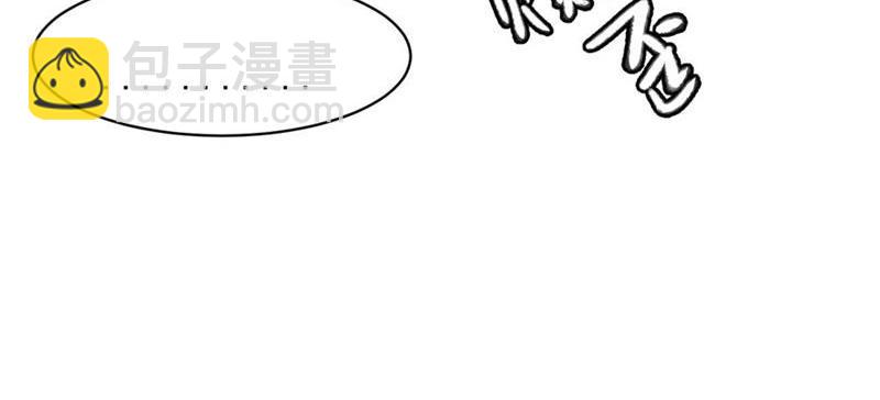 35-第37话