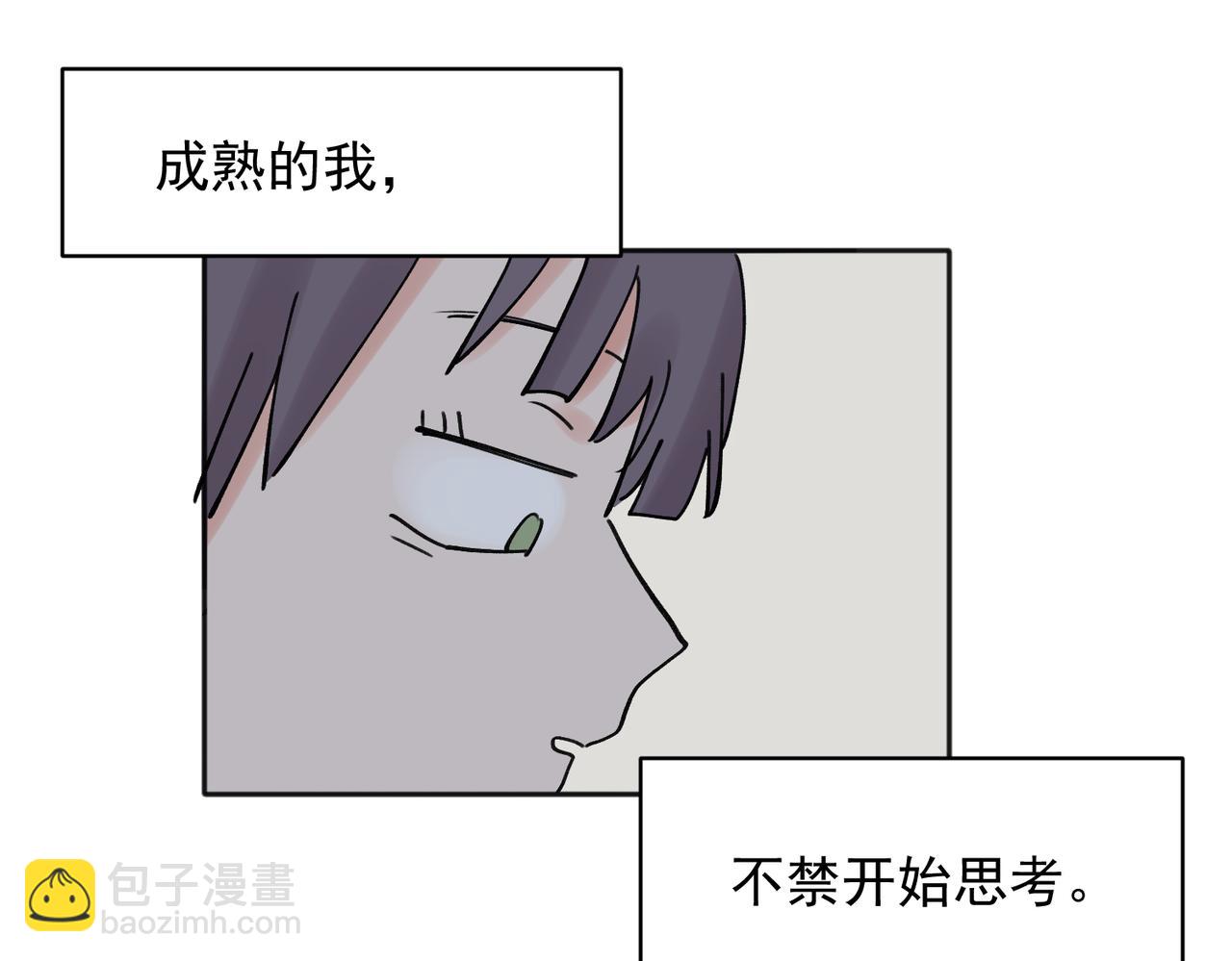 35-第37话