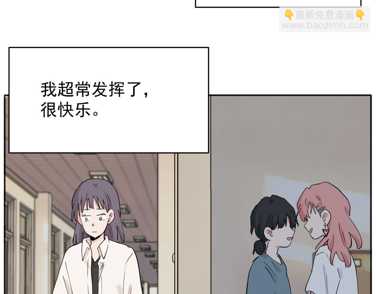 35-第37话