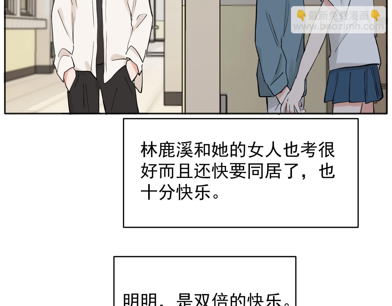 35-第37话