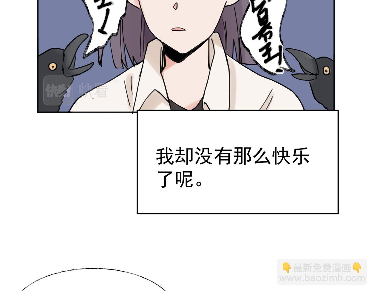 35-第37话