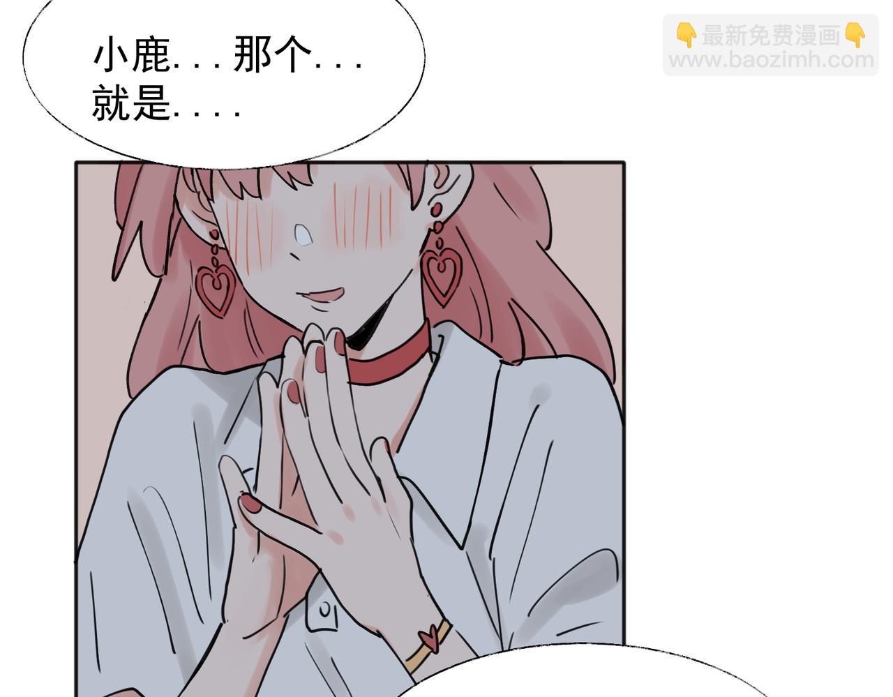35-第37话