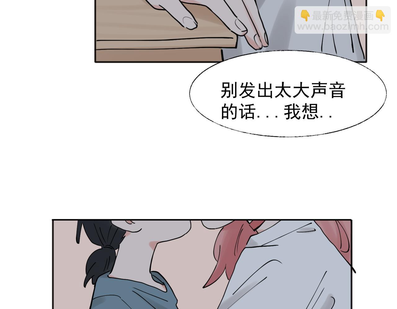35-第37话