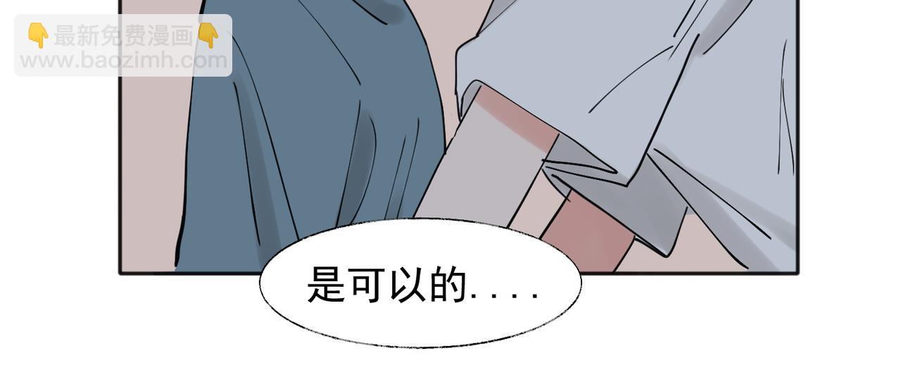 35-第37话