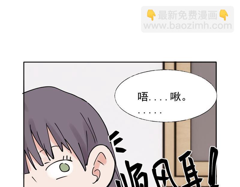 35-第37话
