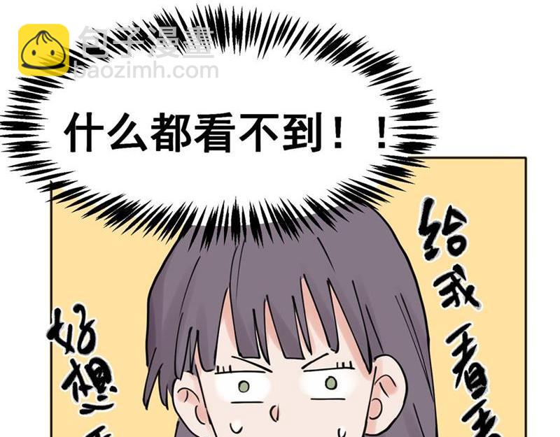 35-第37话