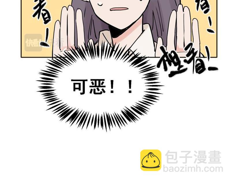 35-第37话