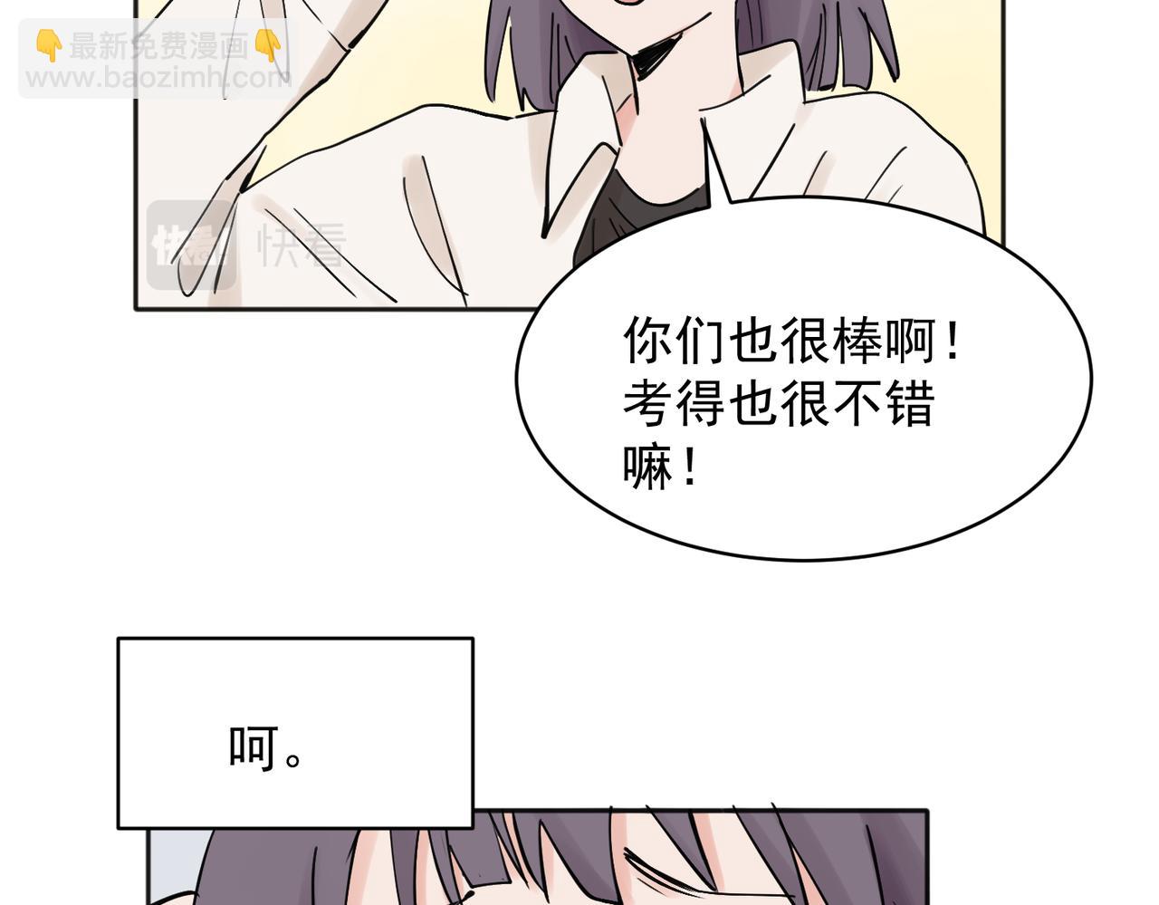 35-第37话