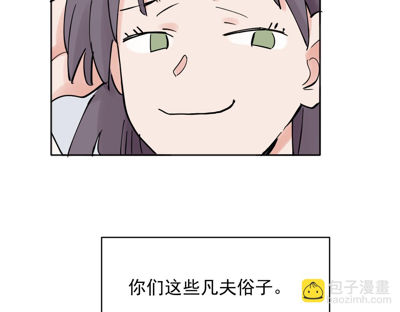 35-第37话