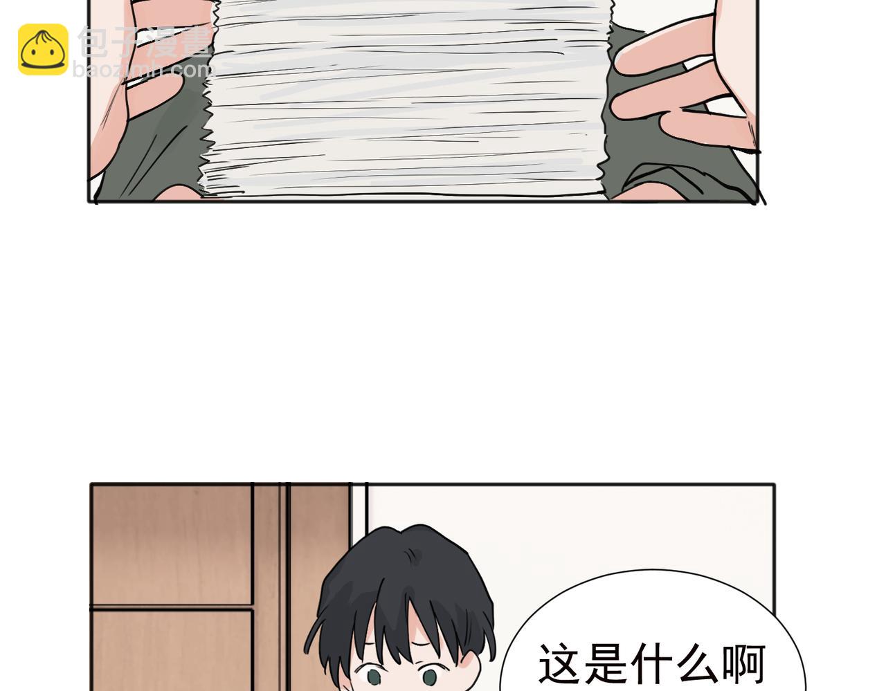 37完结（番外不定时）(1/2)-第39话
