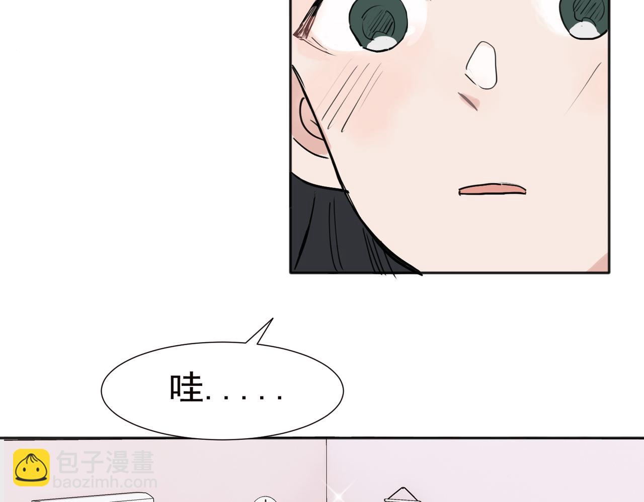 37完结（番外不定时）(1/2)-第39话