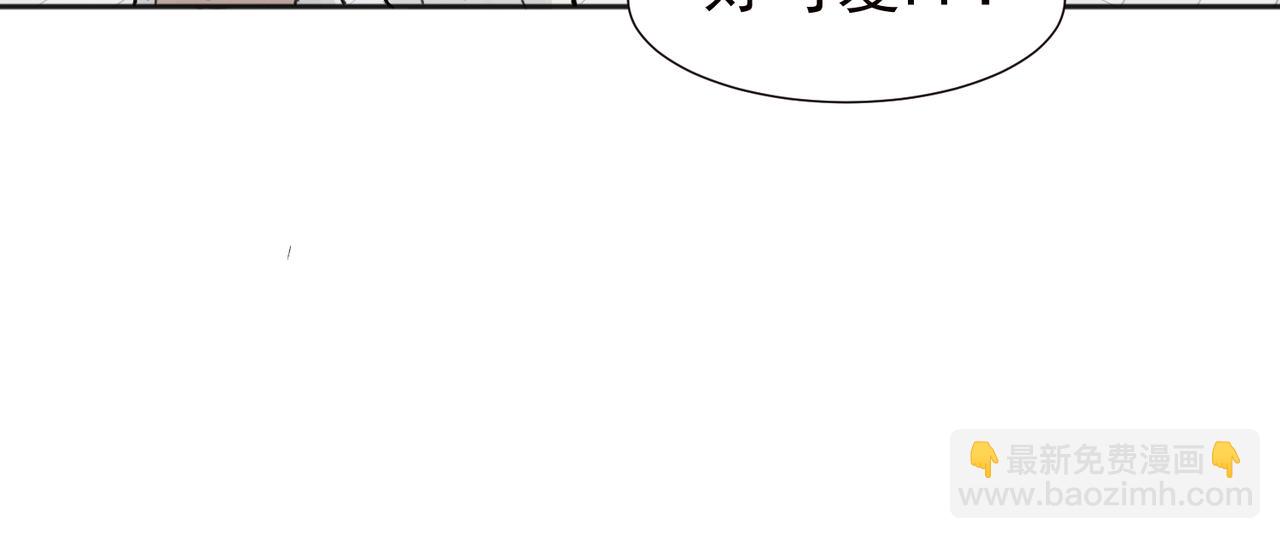 37完结（番外不定时）(1/2)-第39话