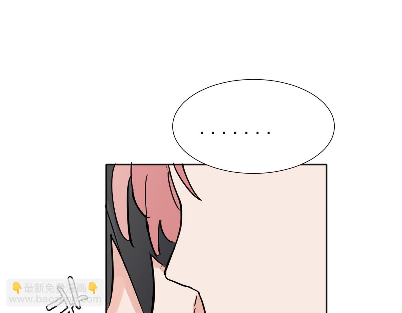 37完结（番外不定时）(1/2)-第39话