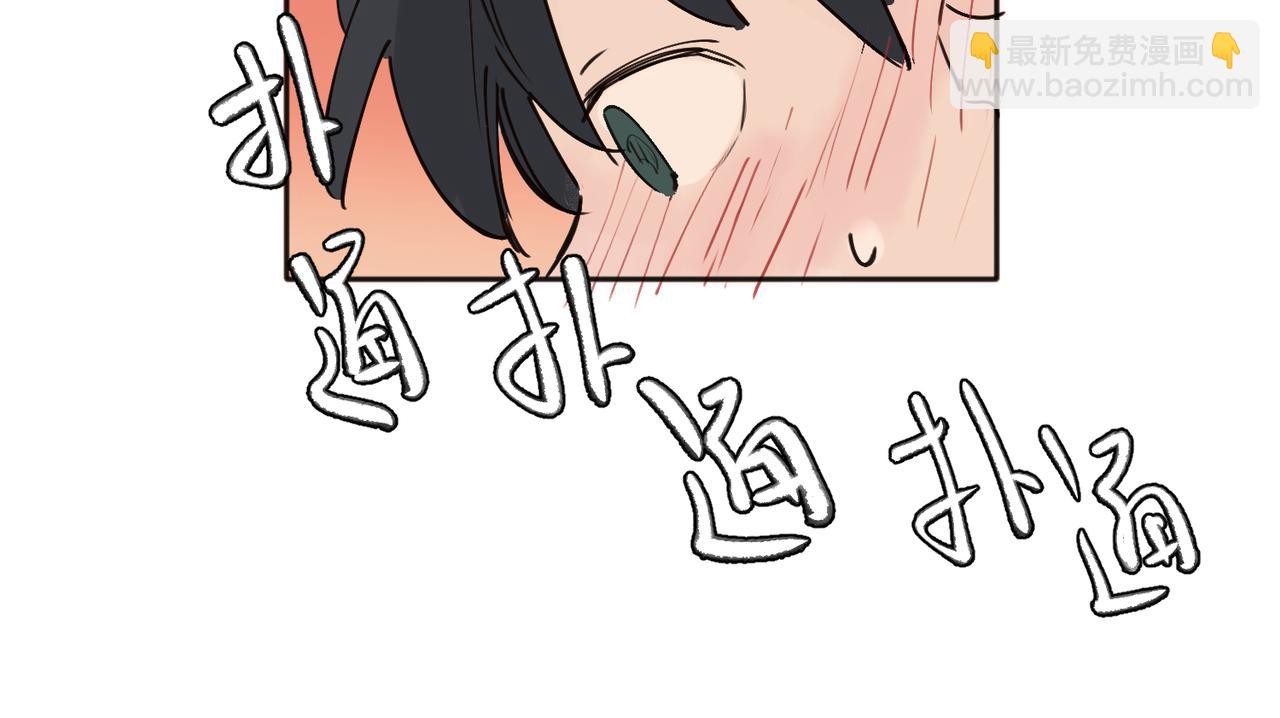 37完结（番外不定时）(1/2)-第39话