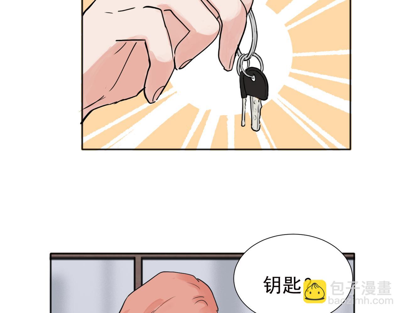 37完结（番外不定时）(1/2)-第39话