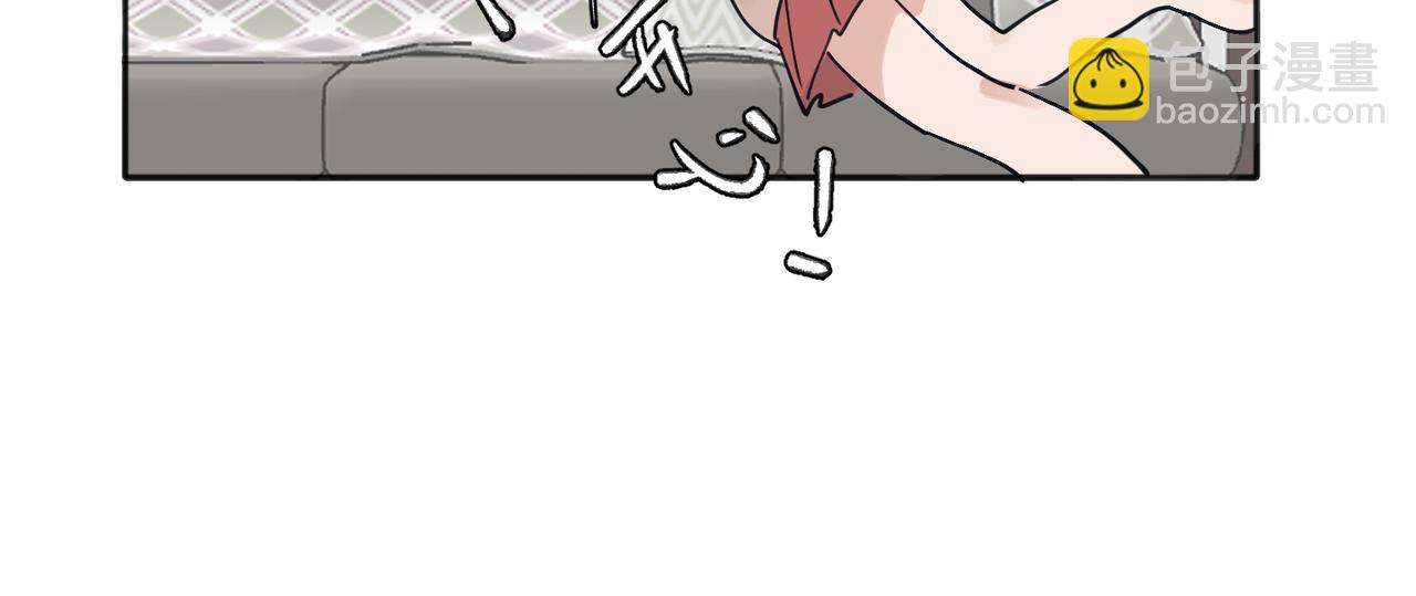 37完结（番外不定时）(1/2)-第39话