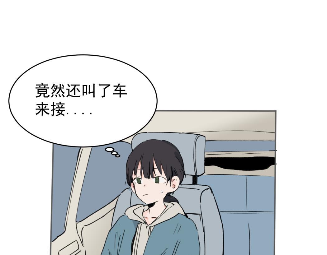 03(1/2)-第5话