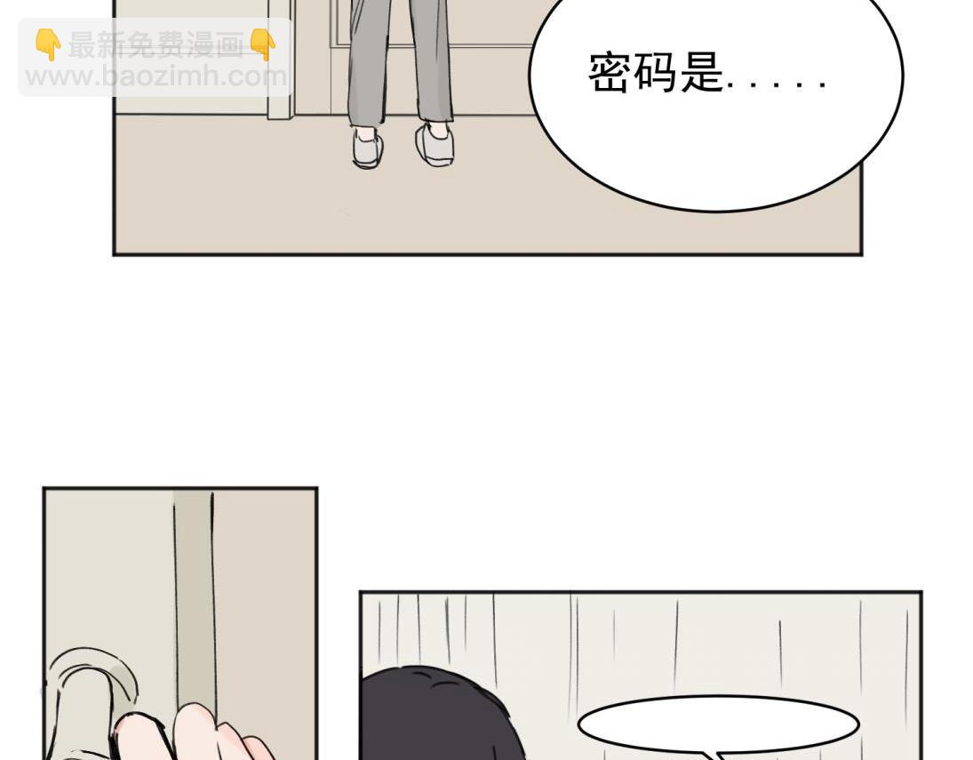 03(1/2)-第5话
