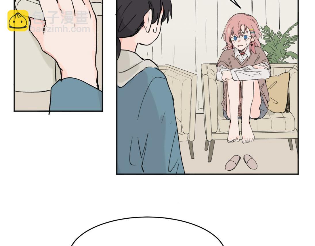 03(1/2)-第5话