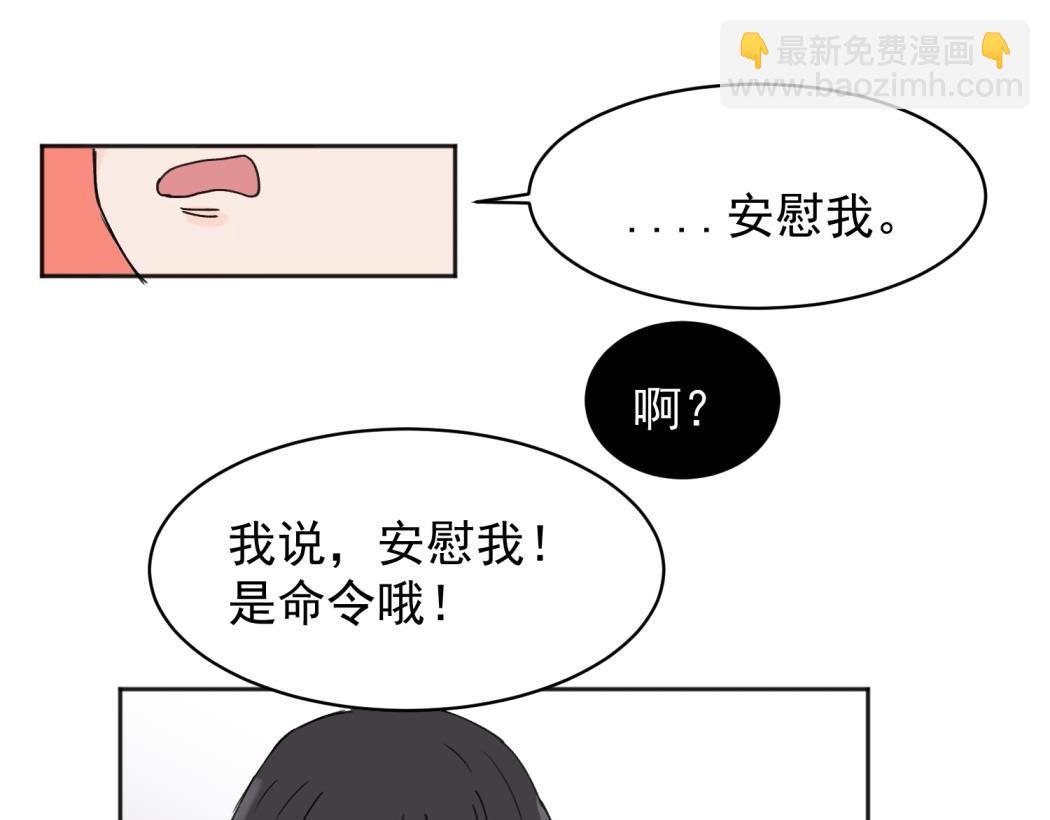 03(1/2)-第5话