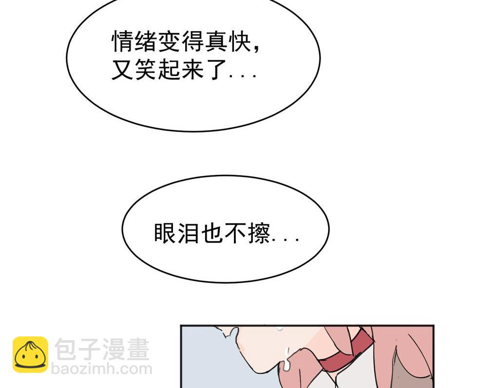 03(1/2)-第5话