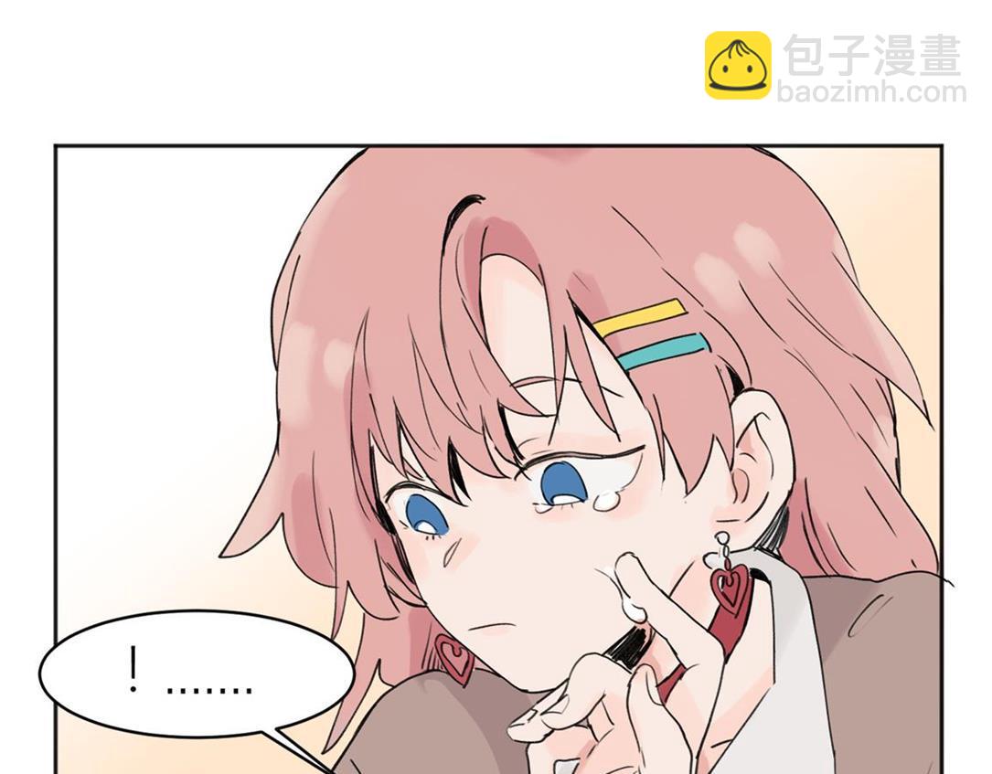 03(1/2)-第5话