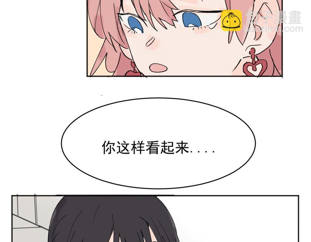 03(1/2)-第5话