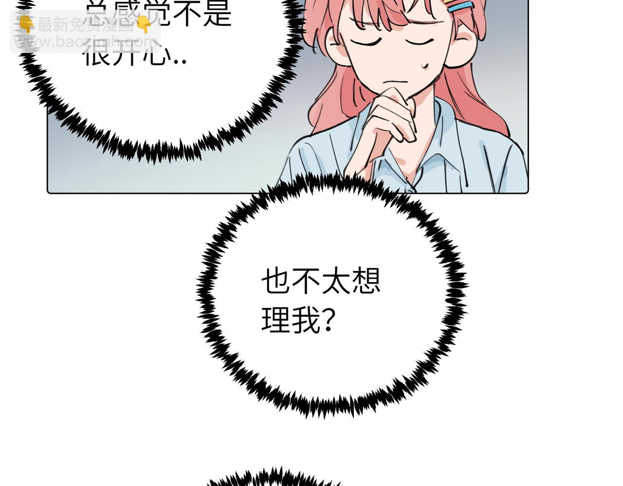 第三十八话 小小的苦恼？（第二季）(1/2)-第43话