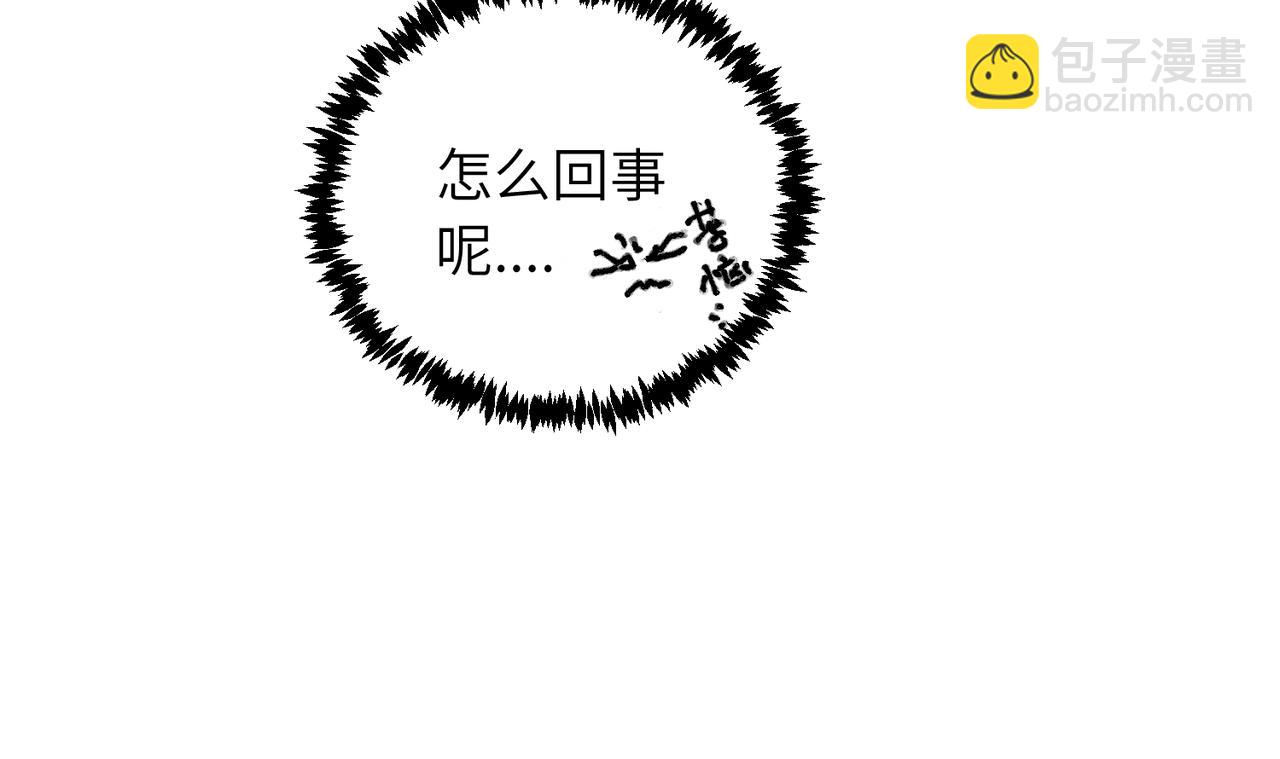 第三十八话 小小的苦恼？（第二季）(1/2)-第43话