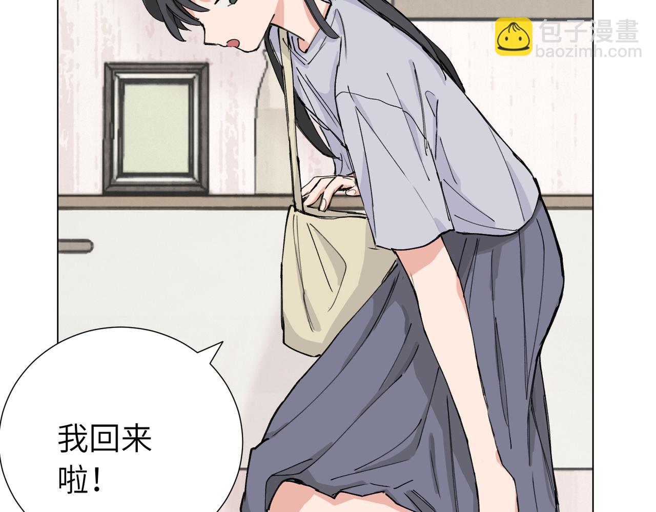第三十八话 小小的苦恼？（第二季）(1/2)-第43话