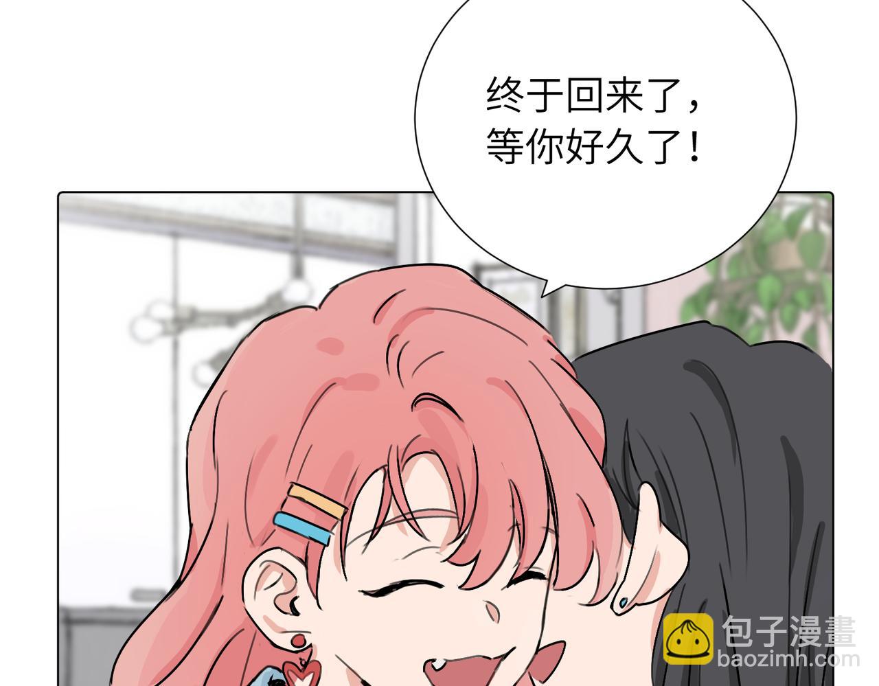 第三十八话 小小的苦恼？（第二季）(1/2)-第43话