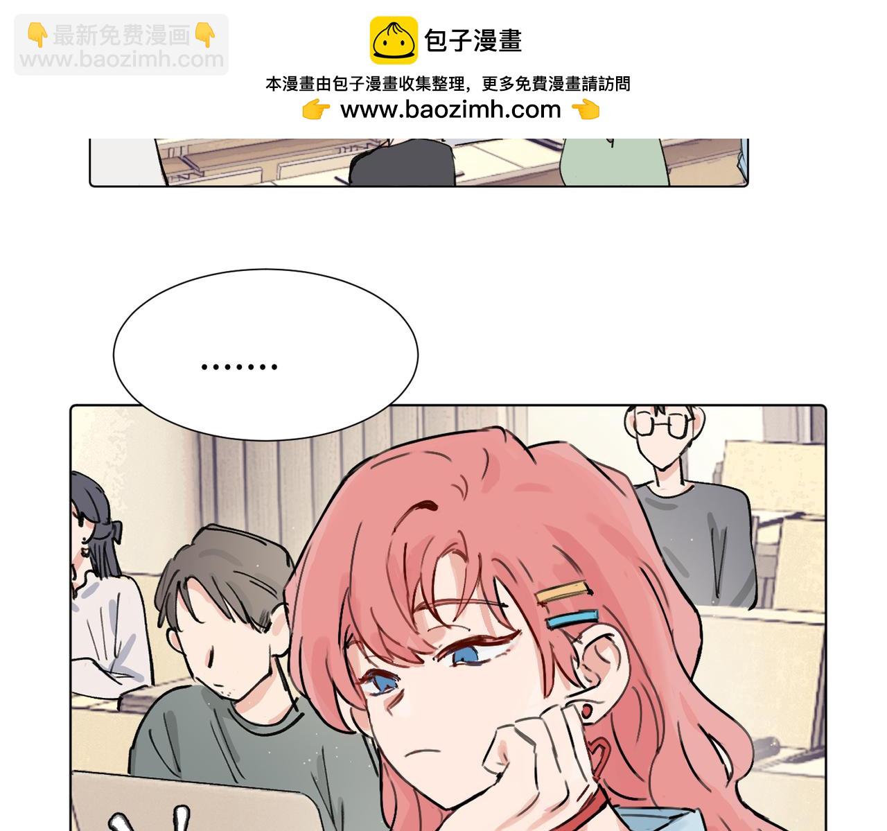 第三十八话 小小的苦恼？（第二季）(1/2)-第43话