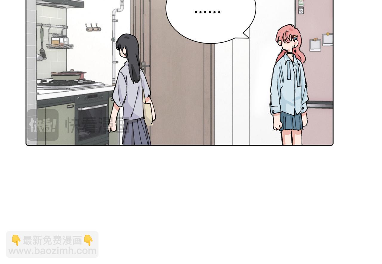 第三十八话 小小的苦恼？（第二季）(1/2)-第43话