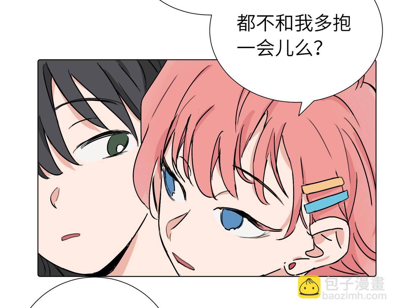 第三十八话 小小的苦恼？（第二季）(1/2)-第43话
