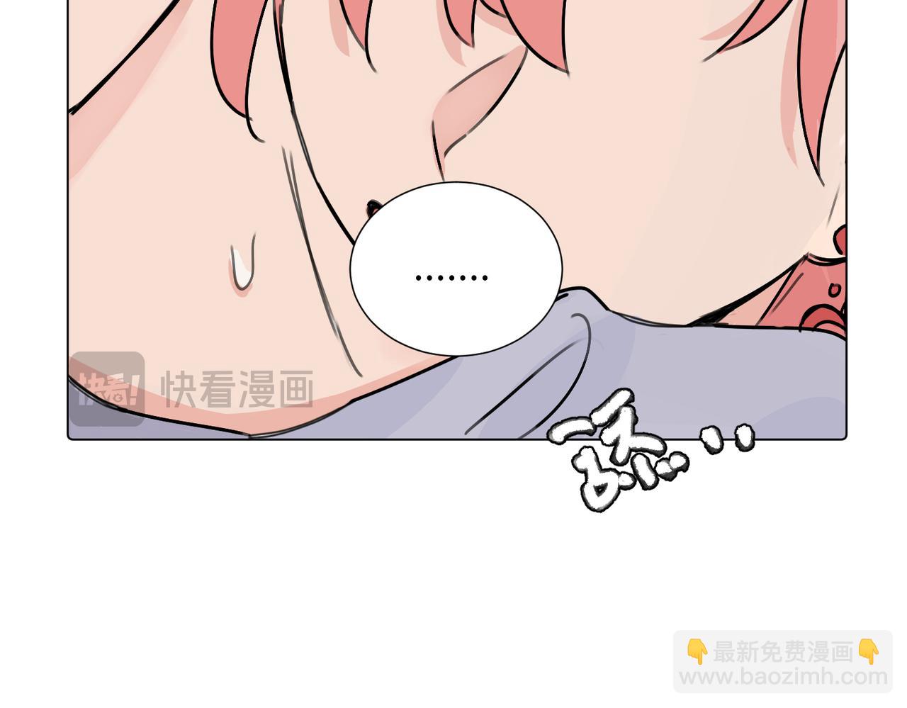 第三十八话 小小的苦恼？（第二季）(1/2)-第43话